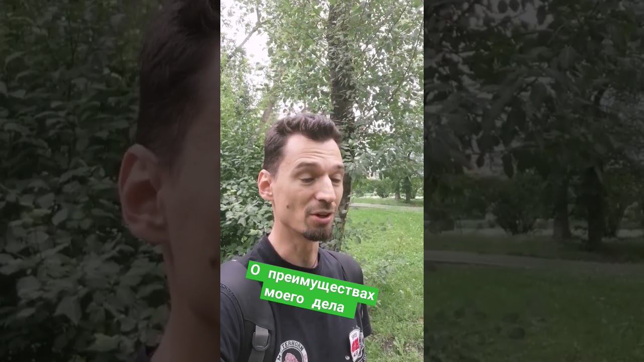 Почему ленточные пилы моего производства? смотреть онлайн