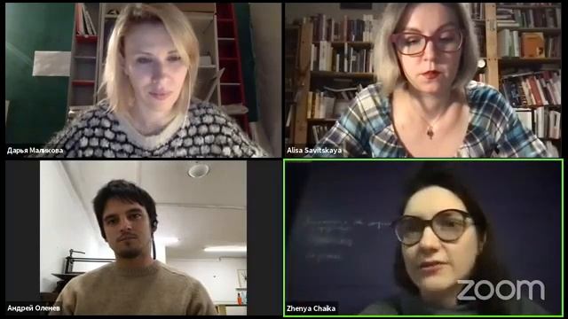 БЕСЕДА C АНДРЕЕМ ОЛЕНЕВЫМ, ХУДОЖНИКОМ АРТ-РЕЗИДЕНЦИЙ /  ARTIST ANDREY OLENEV DISCUSSES