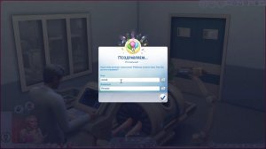 симс 4 НА ТЕЛЕФОНЕ // разоблачение