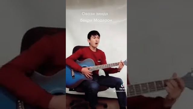 Фуркат.Овози зинда баҳри Модарон смотреть онлайн