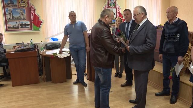 День автомобилиста