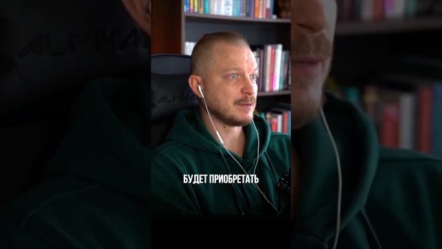 Подкаст №39. Зрелые отношения. Как стать взрослым в отношениях. Любовь без драм