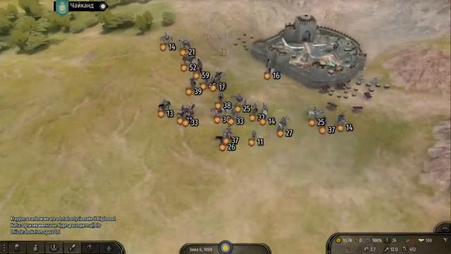 Mount & Blade II Bannerlord по сети! Кооперативная игра. Часть 3 смотреть онлайн