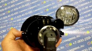 Фара противотуманная Toyota Matrix 03-/Voltz 02-/Pontiac Vibe 03-