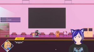 Outcore: Desktop Adventure | Полное прохождение