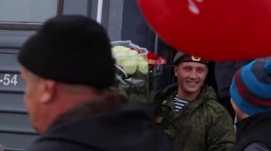 Дождалась из армии