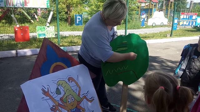 Музыкальный фольклор смотреть онлайн