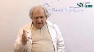 Влияние золота на здоровье