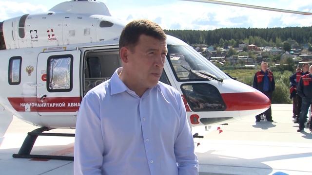 2021 08 19 НОВАЯ БАЗА САНАВИАЦИИ В КРАСНОТУРЬИНСКЕ смотреть онлайн