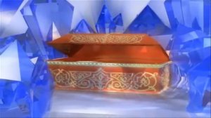 Футаж  Шкатулка