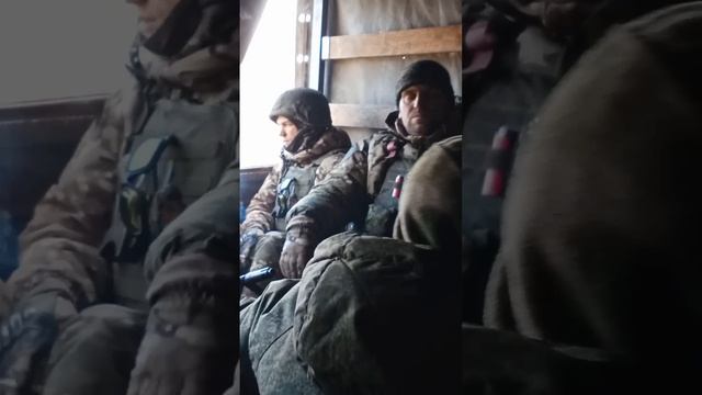 И с нова вперëд