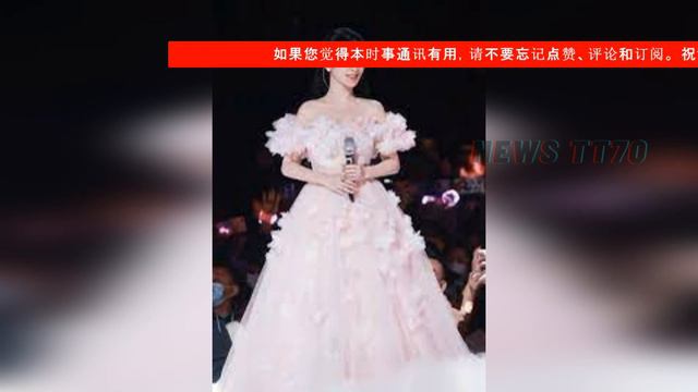 【NEWS TT7006月1日】#杨紫 将继续为我们，带来更多精彩的表演。时尚芭莎年度，#黄轩 #赵丽颖 获“#年度演员” #yangzi #Zhao Liying #fanchengcheng смотреть онлайн