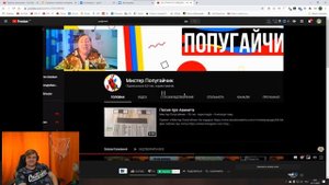 ПЯТЁРКА УМЕР СО СМЕХУ ОТ ЛЕТСПЛЕЯ БАБУШКИ В МАЙНКРАФТЕ | Нарезка Стрима Фуга ТВ