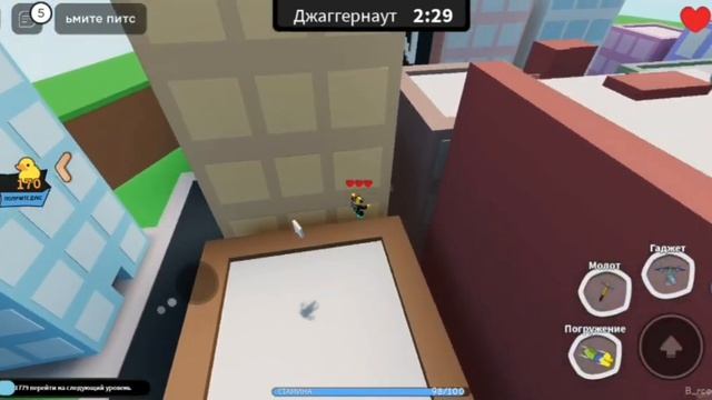 роблокс книга монстров все монстры от худшего к лучшему смотреть онлайн