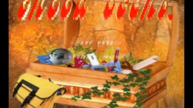 День Знаний смотреть онлайн