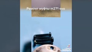 Восстановление фазовращателей "муфт" ГРМ m271, путем замены изношенного элемента на новый.