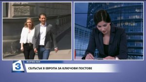 "Всичко коз" на 29. 05. 2019г.: Гост Димитър Гърдев