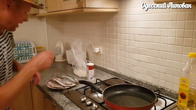 Маринованная рыба САРДИНА два рецепта приготовления от Одесского Липована