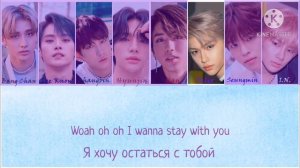 Stray Kids - Haven (ПЕРЕВОД НА РУССКИЙ) Color Coded