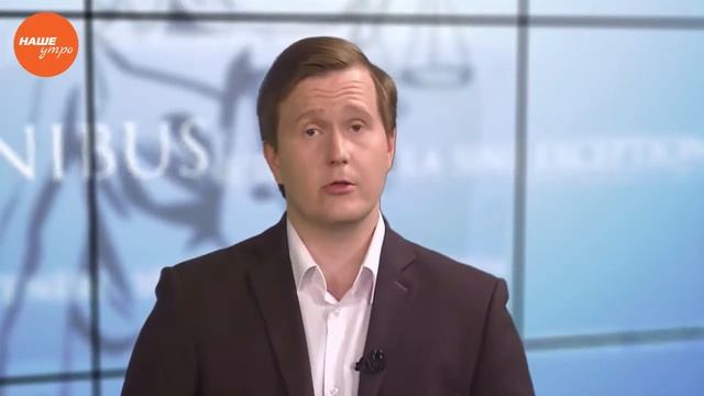 Как отсрочить государственную пошлину?
