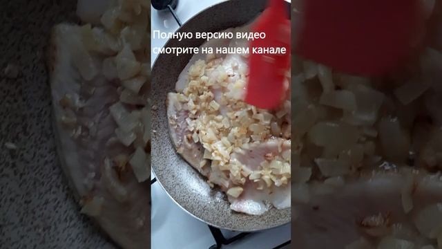 Получается НЕЖНЕЙШАЯ и ОЧЕНЬ ВКУСНАЯ РЫБА под МАРИНАДОМ! Пальчики оближешь! #shorts #рыба #еда