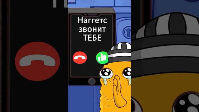 Побег из Тюрьмы : Nuggets Gegagedigedagedago удирает от Nikocado Avocado ! смотреть онлайн