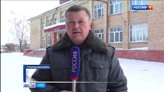 В Покровском районе Орловской области органы местного самоуправления лишились сразу 13-ти народных и