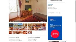 Виртуальный 3D тур для продажи недвижимости на Авито