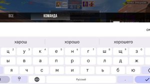 Моё самое первое видео, Standoff 2