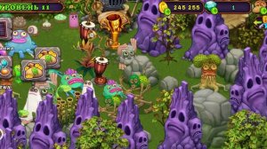 я играю в мсм  и мой брат тоже играл но он уже удалил