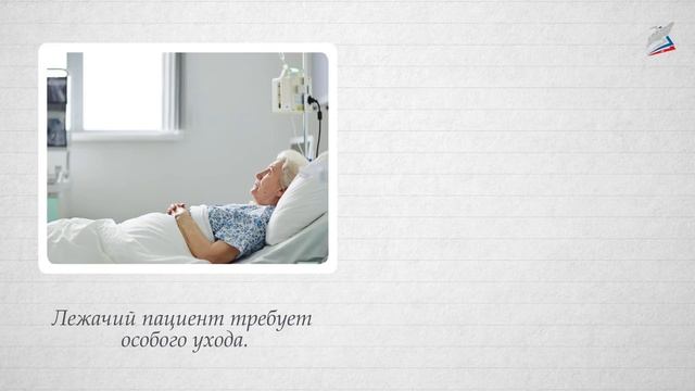Причастие как часть речи