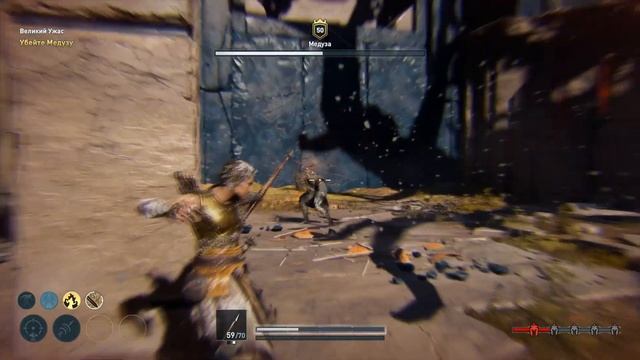 Сражение против Медузы Горгоны (Assassin’s Creed Odyssey) смотреть онлайн