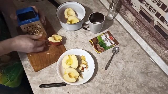 Яблочный пирог, просто и вкусно смотреть онлайн