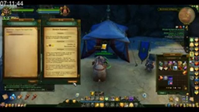 От 0 до 70 за 8 часов смотреть онлайн