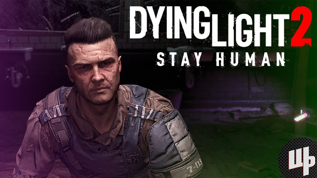 Dying Light 2 Stay Human Прохождение ► Встреча с миротворцами ► 3