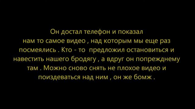 Ушёл просить прощения смотреть онлайн