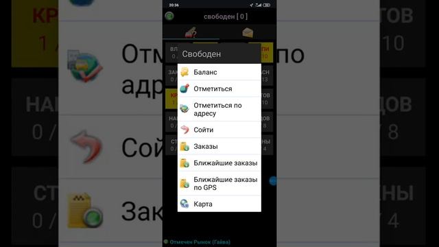 Такси Везет. Все глухо.? смотреть онлайн