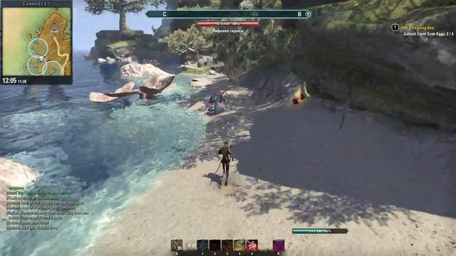 The Elder Scrolls Online, Добро пожаловать на Саммерсет) смотреть онлайн