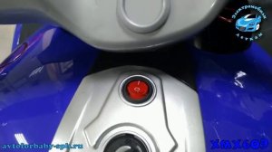 Детский мотоцикл XMX609