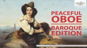 . Музыка, написанная или переложенная для гобоя