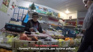 Магазин сухофруктов: поменяйте их в продуктовом