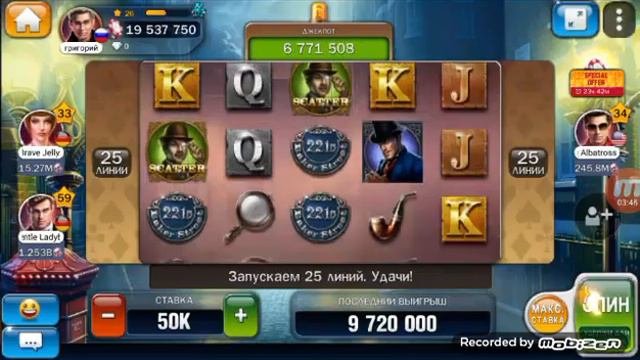 Лайвхак как заробототь 1000000 руб в Козино игра!