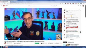 Стрим Дяди Славы, Чат-Рулетка С Украинцами,УкраинскиеДети-ПредсказателиБудущегоРоссии,71(22.02.2023)