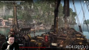 😈Re-ACTION😈 "Обзор Skull and Bones (худшая игра года)"