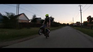 СТАНТ НА ДЖОГЕ (НЗ) КИЛСТРИТ