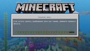Как в Minecraft Bedrock установить файл .mcpack