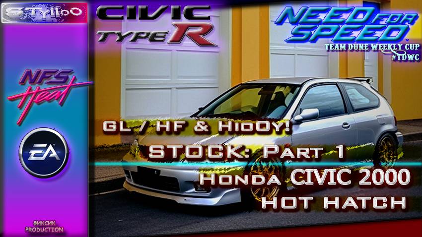 NFS HEAT :: PART*1 :: Honda CIVIC 2000 :: STOCK+