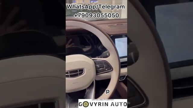 Geely Monjaro Изумруд, Белый и Чёрный в комплектации FLАGSHIP!!!