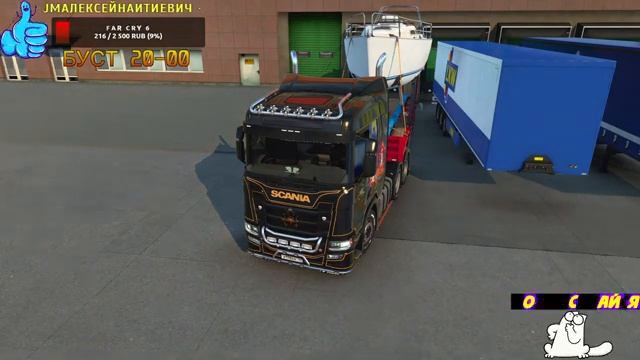 Euro Truck Simulator 2, 1.40 + модовые карты, Евро Трак Симулятор 2, руки анимация смотреть онлайн
