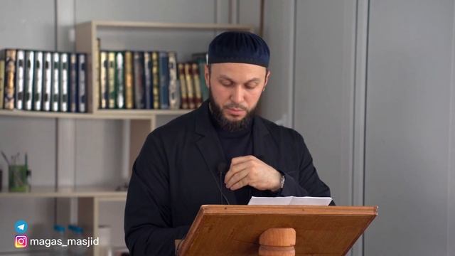 пятничная проповедь 12.05.2023